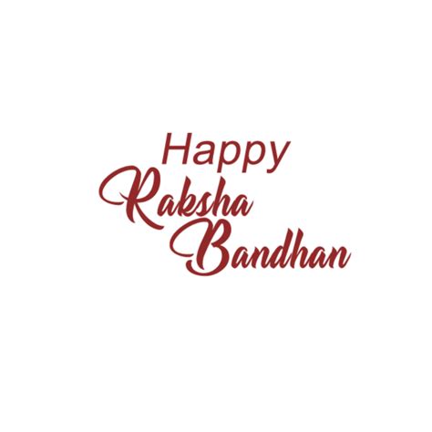 Happy Raksha bandhan Text Png