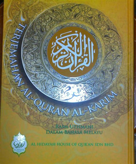 Penjual Buku Agama Islam, Al - Quran, Sejadah, Kopiah, CD Al - Quran& Nasyid: Al Quran & Terjemahan