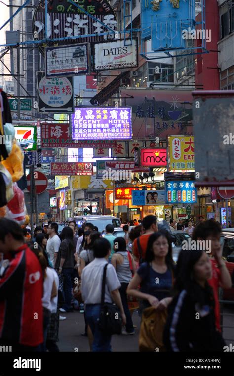 Mong Kok shopping district Hong Kong, China, Asia. Busy Shopping ...