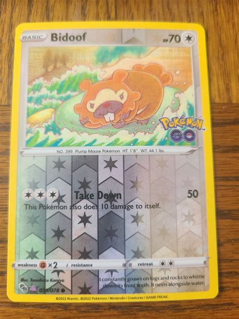 Pokemon GO Peelable Card Bidoof 059/078 Peels Ditto Holo Card Mint NM Values - MAVIN