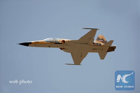 Iran unveils homemade fighter jet on National Defense Day - Xinhua ...