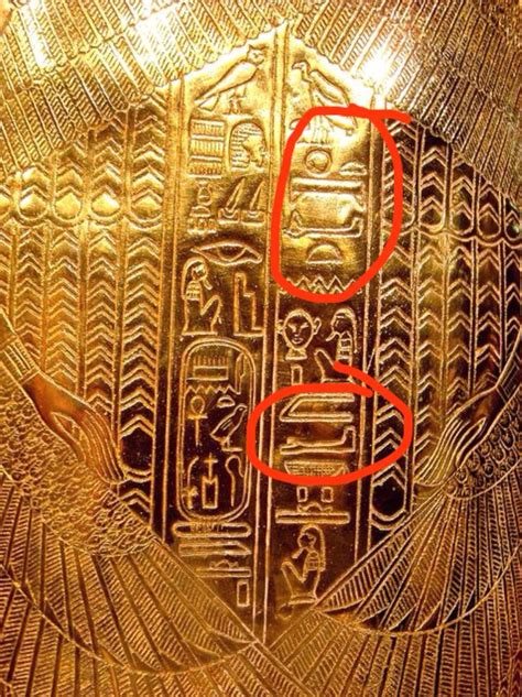 Ancient Egyptian Hieroglyphic Art