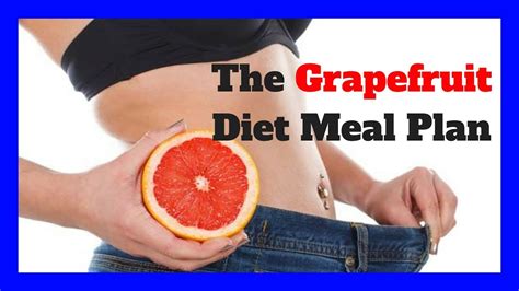 Grapefruit Diet Plan 7 Days 💪🔥 - YouTube