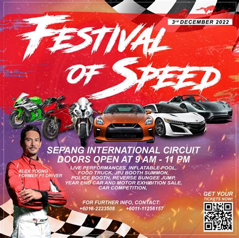 Sepang International Circuit - ShandanaNeva