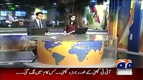 Geo News Headlines Today 24 May 2015_ Urdu News Updates Pakistan ...