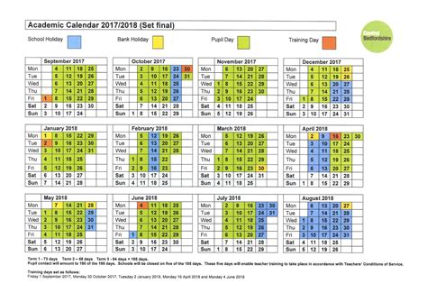 The Firs Lower School - School Term Dates