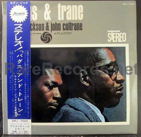 Milt Jackson/John Coltrane – Bags & Trane 1962 Japan LP with obi