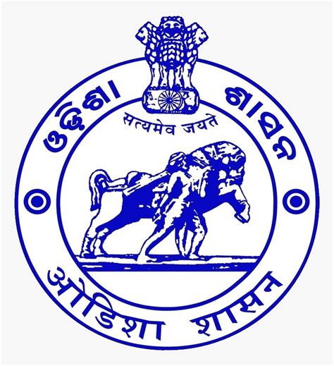 Seal Of Odisha - Odisha Government, HD Png Download - kindpng