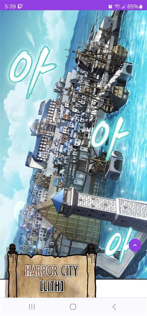 Uhhh isn't that lith harbor? : r/Maplestory