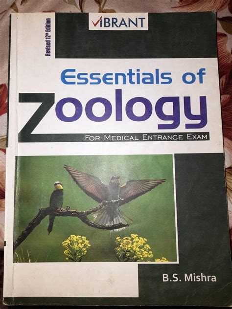 Buy Used Zoology book for medical entrance Book| Nepal | Sajha Kitab