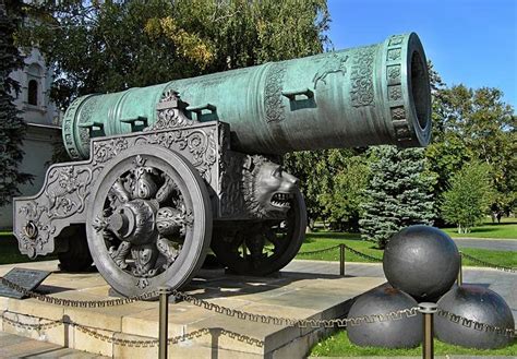 Tsar Cannon in Kremlin – MilitaryHistoryNow.com