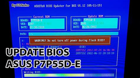 Cara Update BIOS Motherboard ASUS P7P55D-E - YouTube