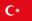 Category:Tourist attractions in Çanakkale Province - Wikipedia