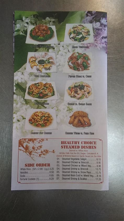 Menu at Mr. Cheng's Asian Bistro restaurant, Green, Massillon Rd