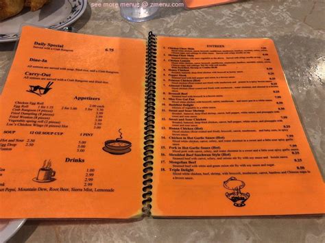 Menu at Three Happiness Express restaurant, Omaha