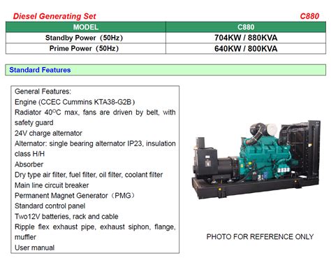 Cummins Diesel Generator Set - Buy Diesel Generator Set, Cummins ...