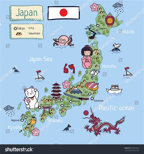 Cartoon Map Japan All Object Isolated: เวกเตอร์สต็อก (ปลอดค่าลิขสิทธิ์ ...