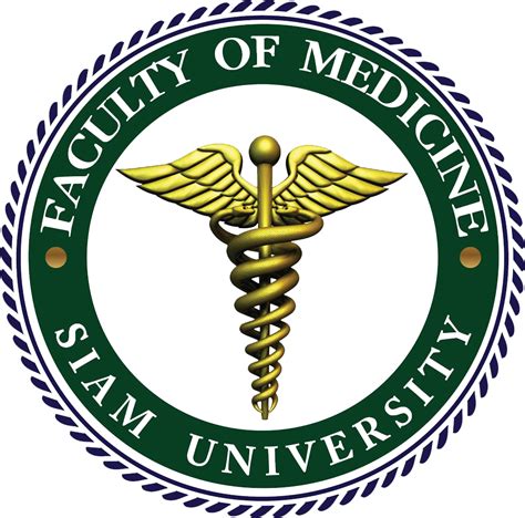 Faculty Of Medicine, Siam University Logo Png - Caduceus As A Symbol Of Medicine Clipart - Large ...