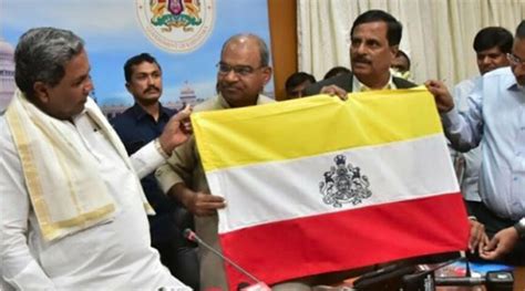 Indian State, Karnataka Unveiled Its Own Flag