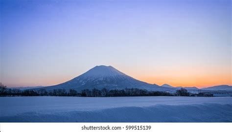 12,111 Land of the rising sun Images, Stock Photos & Vectors | Shutterstock