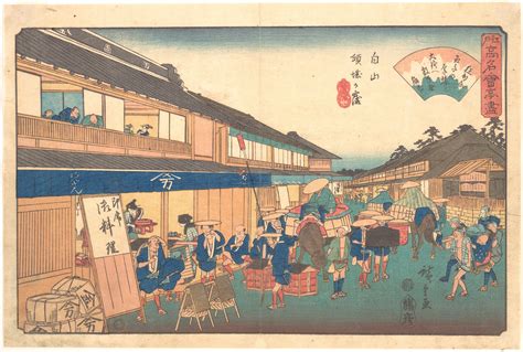 Utagawa Hiroshige | Tea house in Hakusen district | Japan | Edo period ...