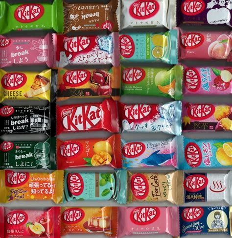 60pc Kitkat More Than 12 Flavors Kinds of Kitkat 5 Each60 - Etsy