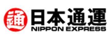 NIPPON EXPRESS logo referred to JA604F plane. | Express logo, Nippon, Logistics