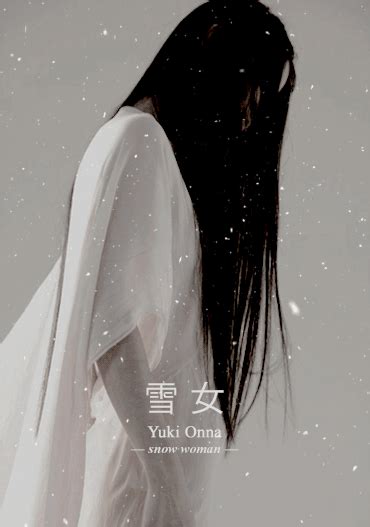 yuki onna | Tumblr | Yuki onna, Yuki, White gold sapphire engagement rings