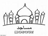 Print Mosque coloring Page sketch template