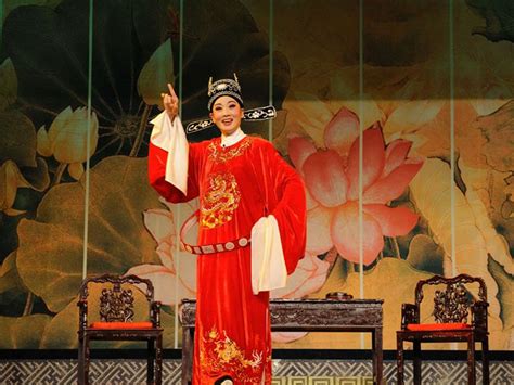 Huangmei Opera: l’opéra chinois originaire de la province de l'Anhui/ Huangmei Opera: Chinese ...