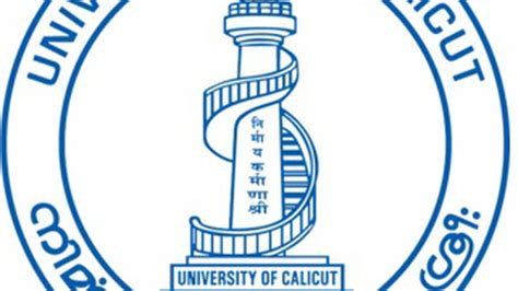 For the first time, Calicut varsity Syndicate likely to have a BJP ...