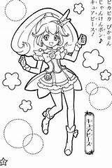 18 Idées De Glitter force  Coloriage Dessin Anime Mangas sketch template