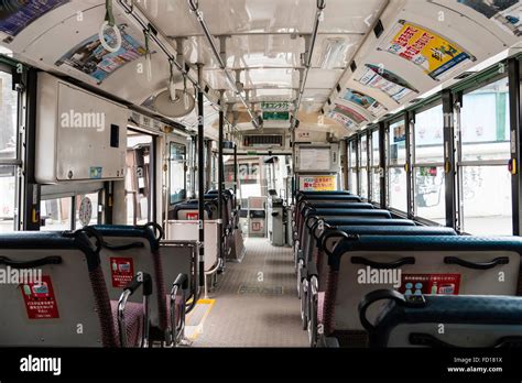 Bus Interior Stock Photos & Bus Interior Stock Images - Alamy