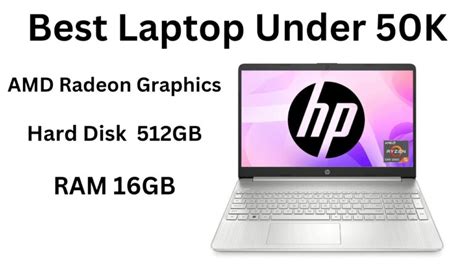 Best Laptops 2024: HP Laptop Under 50K,6-core AMD Ryzen 5 5500U ...