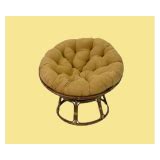 Folding Papasan Chair Target - Home Furniture Design