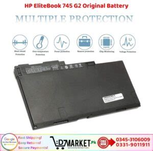 HP EliteBook 745 G2 Original Battery | DMarket.Pk