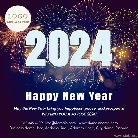 Fireworks Happy New Year 2024 Wishes From Business Company