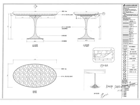 Exhibition Design: Architectural Drawing of Table and Stool
