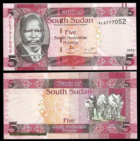 South Sudan 5 Sudanese Pound Banknote South Sudanese Pound | Sudanese ...