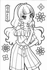 Heart Catch Pretty Cure Coloring Pages For Kids Printable Free sketch template