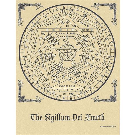 Sigillum Dei Aemeth Poster 8.5 x 11" Parchment Print NEW Enochian Seal ...