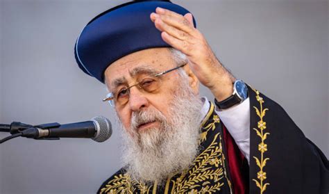 Chief Rabbi Yosef: Reform, Conservative Judaism is a new religion - The ...