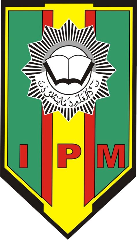 Detail Download Logo Ipm Png Koleksi Nomer 45