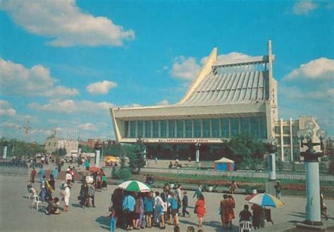 Omsk State Music Theater (Russia): Address, Phone Number, Attraction ...