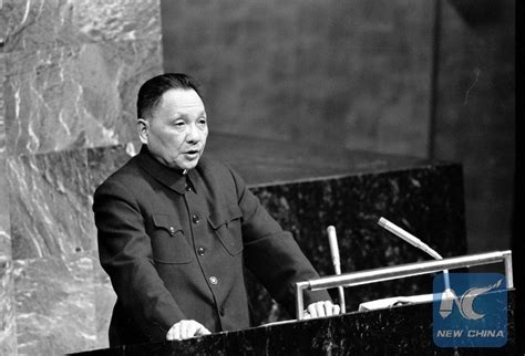 Deng Xiaoping's interpreter, valuable eyewitness to China's four decades of reform and opening ...