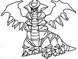 Coloriage Giratina Pokemon à Imprimer sketch template