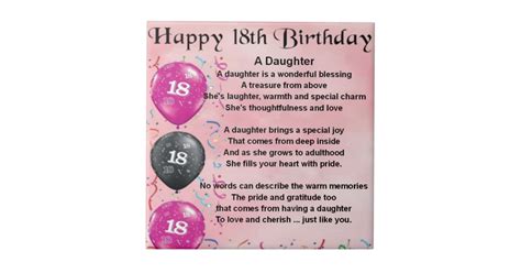 Daughter Poem - 18th Birthday Ceramic Tile | Zazzle