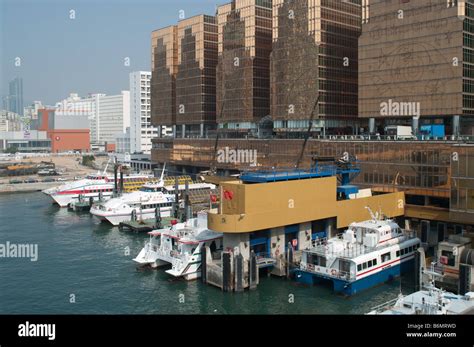 Hong Kong China Ferry Terminal Stock Photo - Alamy