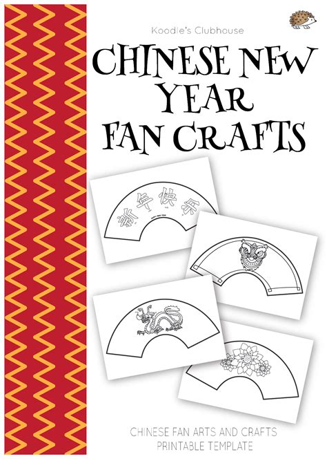 Chinese New Year Paper Fan Craft | Paper fans, Chinese new year ...