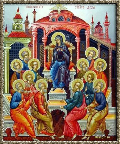 Icon of the Descent of the Holy Spirit upon the Apostles The Descent ...